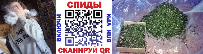 закладка  даркнет наркотические препараты  Бутират 1.4BDO  Юхнов 