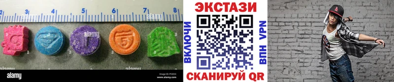 Ecstasy Punisher  Юхнов 