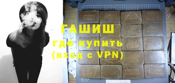 а пвп мука Алзамай