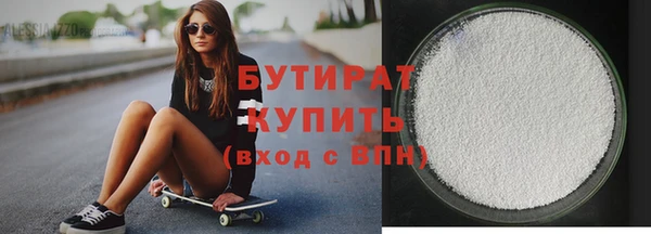 а пвп мука Алзамай