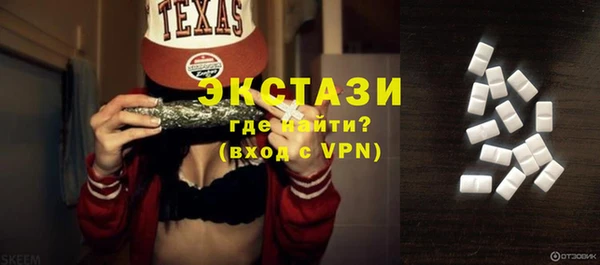 а пвп мука Алзамай