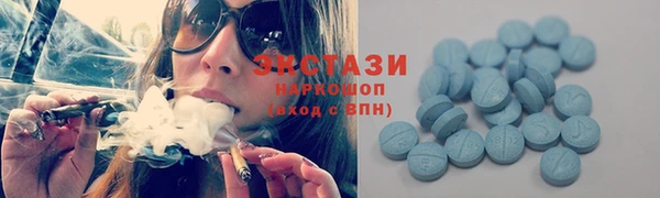 а пвп мука Алзамай