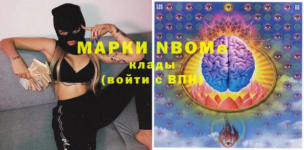 Альфа ПВП Алексеевка