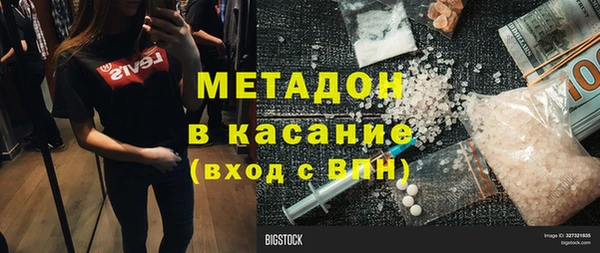 мдпв Абинск