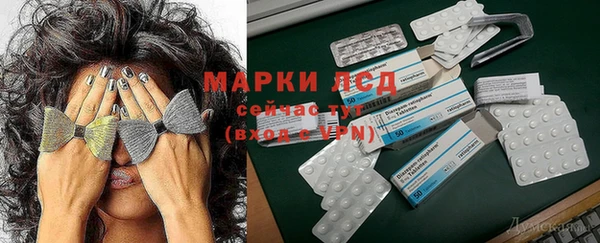 Альфа ПВП Алексеевка