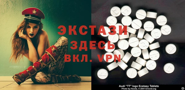 а пвп мука Алзамай