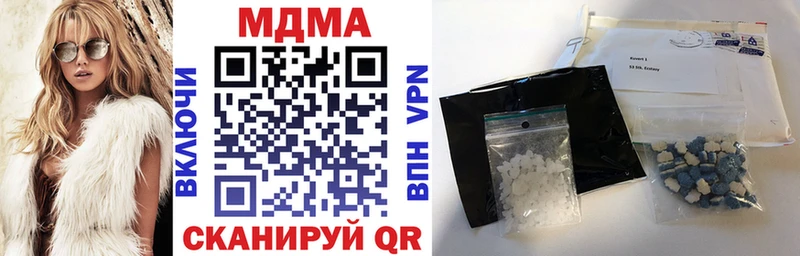 KRAKEN онион  Юхнов  МДМА VHQ 