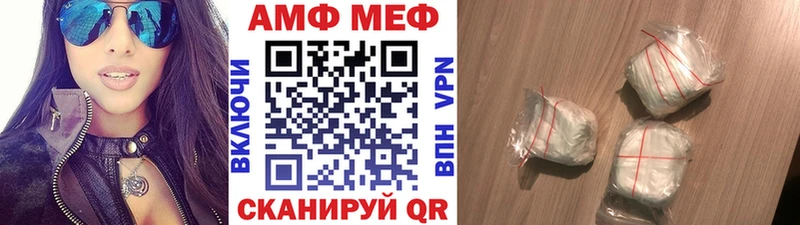 Первитин витя Юхнов