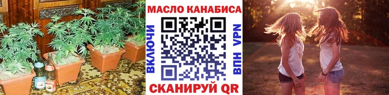 Дистиллят ТГК концентрат  Юхнов 